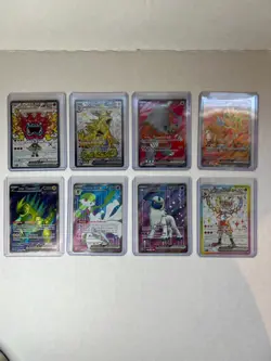 Pokemon TCG lot of 8 Full Art EX cards - Image 1