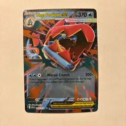 Pokemon TCG Mega Feraligatr ex 043/217 Ascended Heroes Mint Condition - Image 1