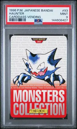 PSA 9 2026 CERT HAUNTER 1996 POKEMON JAPANESE BANDAI CARDDASS VENDING #93 - Image 1