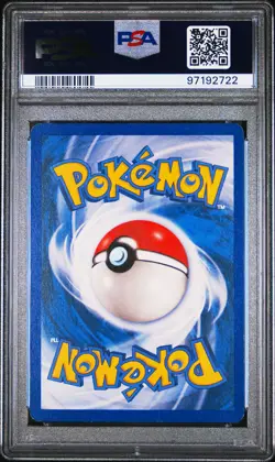 2004 POKEMON EX FIRE RED & LEAF GREEN #82 SQUIRTLE PSA 7 - Image 2