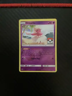 ORICORIO 1ST PLACE 55/145 | NM | Stamped League Challenge Pokemon Card G20 - Image 1