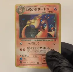 Pokemon Dark Charizard Holo Rare Rocket Gang 006 Japanese 1997 SWIRL HOLO - Image 3