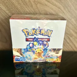 Pokemon: Scarlet & Violet – Surging Sparks Booster Box (36 Packs) - New & Sealed - Image 1