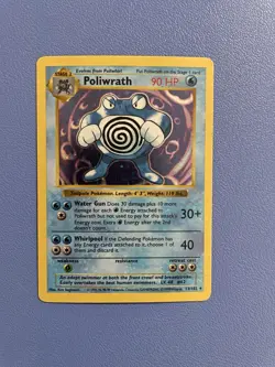 Poliwrath 13/102 Shadowless Holo Rare Base Set Pokemon Card Moderately Played - Image 1