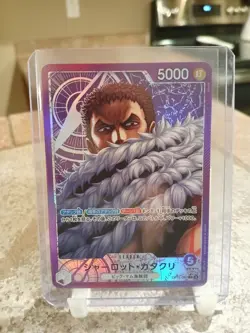 One Piece TCG Charlotte Katakuri Alt Art Leader Japanese OP11-062 Fist Of Divine - Image 1