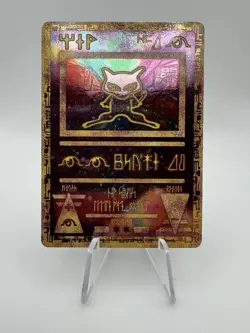 Ancient Mew 1 Miscellaneous Cards & Products Holo - Image 1