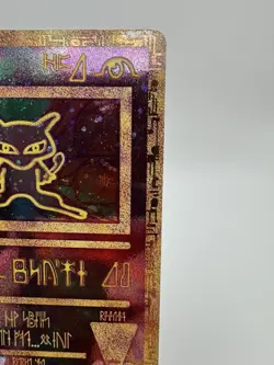 Ancient Mew 1 Miscellaneous Cards & Products Holo - Image 3