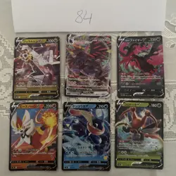 Pokemon Karte Card Vintage Japanese Konvolut Sammlung Collection Holo Rare - Image 1