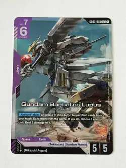 Gundam Barbatos Lupus Foil - GD03-050 - Gundam TCG Card Game - Image 1
