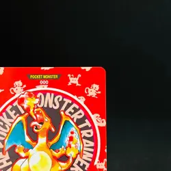 Charizard Town Map RED Japanese BANDAI Japan 000 Pokemon Card Carddass 1996 - Image 4