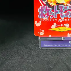 Charizard Town Map RED Japanese BANDAI Japan 000 Pokemon Card Carddass 1996 - Image 5