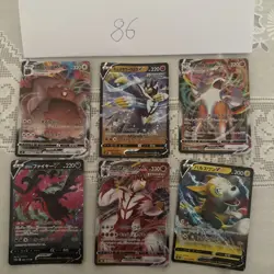 Pokemon Karte Card Vintage Japanese Konvolut Sammlung Collection Holo Rare - Image 1