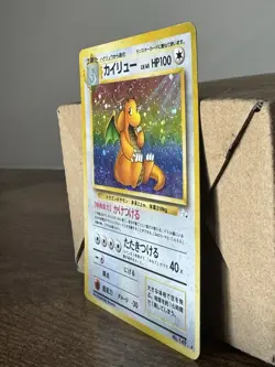 Pokemon Dragonite Pokemon Holo Rare Mystery of the Fossils Japanese 1996 Card - Image 3