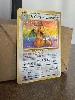 Pokemon Dragonite Pokemon Holo Rare Mystery of the Fossils Japanese 1996 Card - Image 4