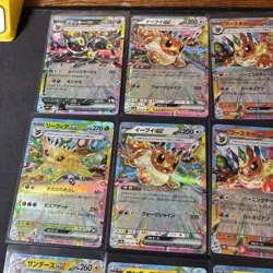12 Card Eeveelutions Sv8a Terastal Festival Ex Pokemon TCG JP NM Eevee Lot NM - Image 2