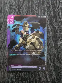 Gundam Gusion Rebake - ST05-005 C+ Gundam Card Game - Near Mint/Mint - Image 1
