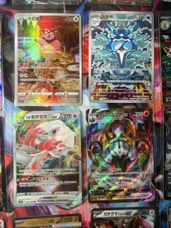 Pokemon 16 Card Lot nm V Max Mega Amazing Ex HOLO Rare Hits Only F15 - Image 2