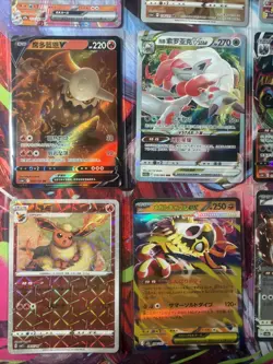 Pokemon 16 Card Lot nm V Max Mega Amazing Ex HOLO Rare Hits Only F15 - Image 3