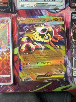 Pokemon 16 Card Lot nm V Max Mega Amazing Ex HOLO Rare Hits Only F15 - Image 5