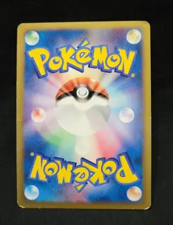 SPIKY EARED PIKACHU 011/022 Arceus Movie Promo Holo Japanese Pokemon Card NM/LP - Image 4