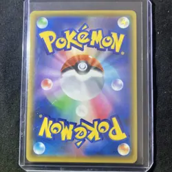 2021 Pokemon Card Blastoise 003/025 s8a-P 25th Anniversary Holo. - Image 2
