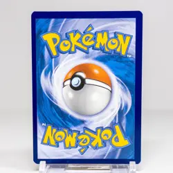 Crobat VMAX - SWSH099 - SWSH: Sword & Shield Promo Cards (SWSD) - Image 2