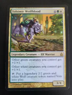 🔮Tolsimir Wolfblood - Ravnica: City of Guilds - Magic The Gathering - MTG - Image 1