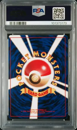 1996 POKEMON BASE SET JAPANESE NO RARITY SYMBOL #82 MAGNETON-HOLO PSA 9 - Image 2