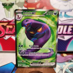 Arbok ex 185/165 Full Art - 151 English - Pokemon TCG - SHIPS FAST - Image 1