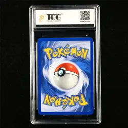 TQG 9 MINT 1999-2000 Pokemon ENG Grimer 57/82 C - Image 2
