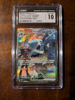 Pokemon TCG Steven's Metagross EX 245/193 Mega Dream SAR CGC 10 Gem Mint - Image 1