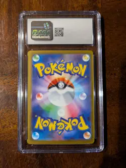 Pokemon TCG Steven's Metagross EX 245/193 Mega Dream SAR CGC 10 Gem Mint - Image 2