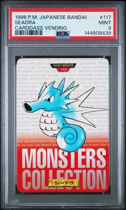 PSA 9 2026 CERT POP 15 SEADRA 1996 POKEMON JAPANESE BANDAI CARDDASS VENDING #117 - Image 1