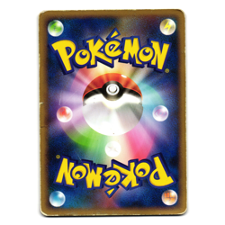 PONYTA 013/092 STORMFRONT JAPANESE POKEMON TCG - Image 2