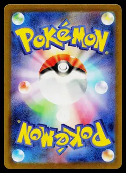 Ponyta 004/032 Pokemon TCG Classic Charizard Pokemon Japanese Near Mint - Image 2