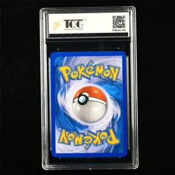 TQG 8.5 NM-MT+ 2007 Pokemon ENG Vespiquen 39/130 R - Image 2