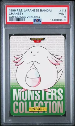 PSA 9 2026 CERT CHANSEY 1996 POKEMON JAPANESE BANDAI CARDDASS VENDING #113 - Image 1