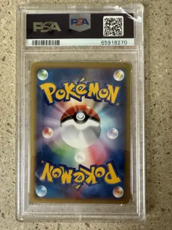 2002 Pokemon Alto Mare's Aerodactyl Theater Limited VS Deck 009/018 JPS PSA 10 - Image 2
