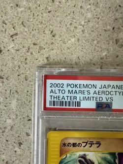 2002 Pokemon Alto Mare's Aerodactyl Theater Limited VS Deck 009/018 JPS PSA 10 - Image 4