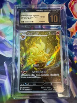 Pokemon Ninetales Sv3 110/108 Art Rare Holo Japanese CGC Pristine 10 - Image 1