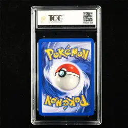 TQG 9 MINT 1999-2000 Pokemon ENG Psyduck 65/82 C - Image 2