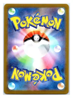 Pokemon TCG - Iron Valiant ex - SV8a: Terastal Fest ex 213/187 Special Art Rare - Image 2