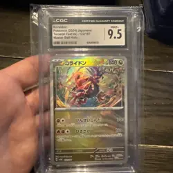 2024 Pokemon Koraidon JP Terastal Fest Ex Master Ball Holo CGC 9.5 - Image 1