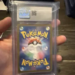 2024 Pokemon Koraidon JP Terastal Fest Ex Master Ball Holo CGC 9.5 - Image 2