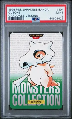 PSA 9 2026 CERT POP 30 CUBONE 1996 POKEMON JAPANESE BANDAI CARDDASS VENDING #104 - Image 1