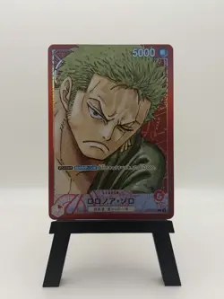 One Piece Roronoa Zoro Alternate Art OP01-001 Japanese - Image 1