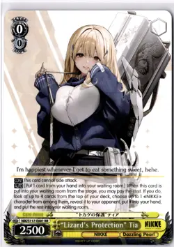 "Lizard's Protection" Tia Double Rare GODDESS OF VICTORY: NIKKE NIK/S117-E001 RR - Image 1