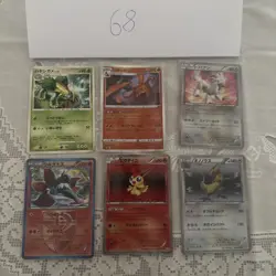 Pokemon Karte Card Vintage Japanese Konvolut Sammlung Collection Holo Rare - Image 1