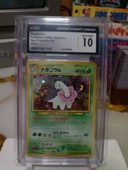 Meganium CGC 10 GEM MINT 1999 Neo Premium File Japanese 154 Holo Pokemon Card - Image 1