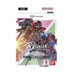 GUNDAM CARD GAME: Zeon’s Rush Starter Deck ST03 – English | Bandai - Image 1